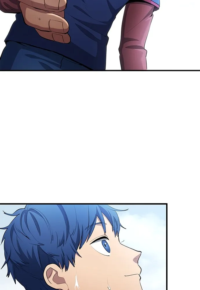 นักเตะแข้งสวรรค์ ตอนที่ 49 รูปที่ 37