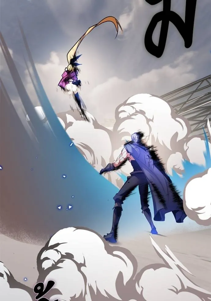 Return to Player ตอนที่ 171 รูปที่ 80