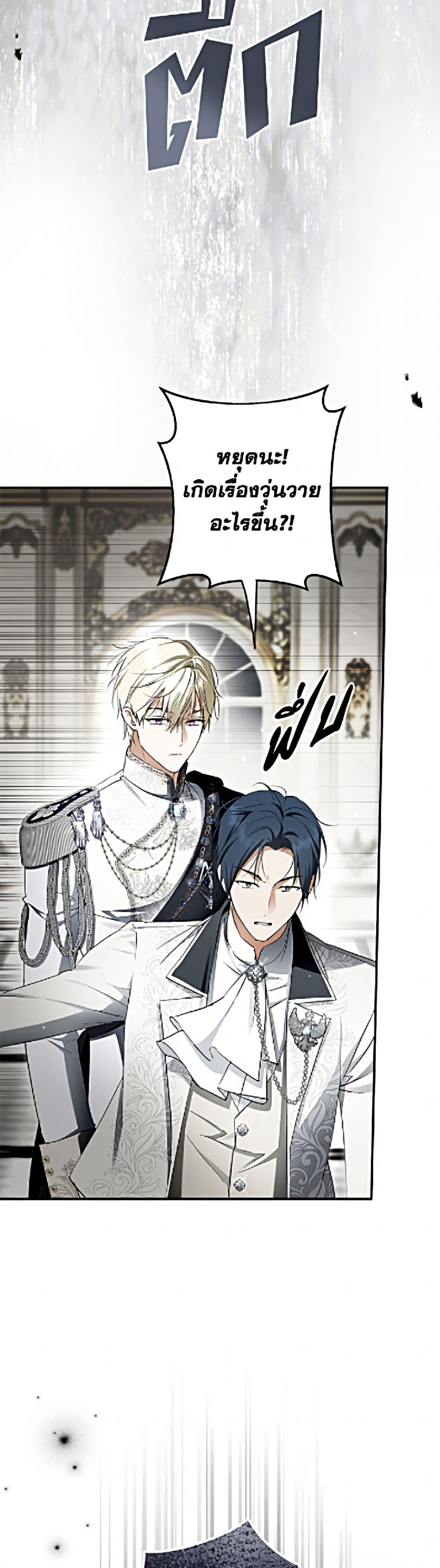 Manga-lc-com อ่านมังงะ อ่านการ์ตูน ออนไลน์ ฟรี An Extra Stole the Male Leads ตอนที่ 1 2 3 4 5 6 7 8 9 10 11 12 13 14 ฟรี ไม่มีโฆษณา Manga-lc - อ่าน มังงะ อ่าน การ์ตูน ออนไลน์ อ่านมังงะ ฟรี