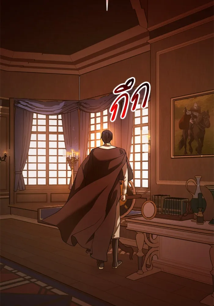 ชิงชีวิตพลิกลิขิตชะตา ตอนที่ 122. phantom pain(1) รูปที่ 67