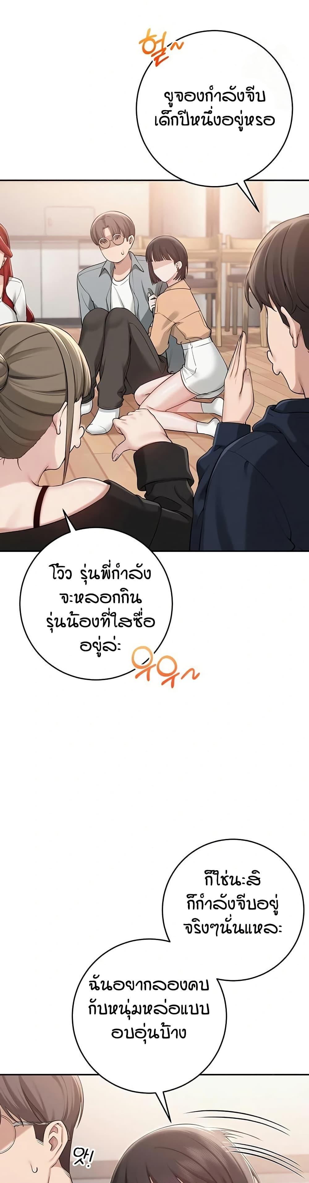 Doujin-Lc- อ่าน โดจิน มังฮวา เกาหลี ญี่ปุ่น จีน แปลไทย College Hot Girlfriends ตอนที่ 1 2 3 4 5 6 7 8 9 10 11 12 13 14 ฟรี ไม่มีโฆษณา อ่าน โดจิน Manhwa เกาหลี ญี่ปุ่น จีน เรามีครบ คัดมาให้เน้นๆ โดจิน 18+ รับประกันความฟินโดย  Doujin Lc