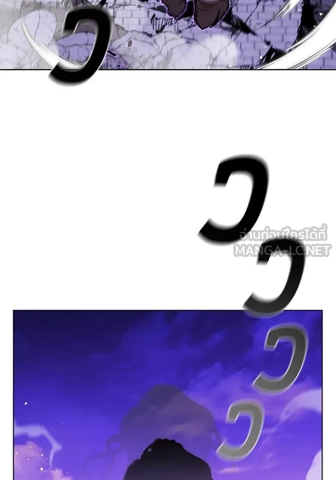 เกิดใหม่ในร่างดยุก ตอนที่ 124 รูปที่ 94