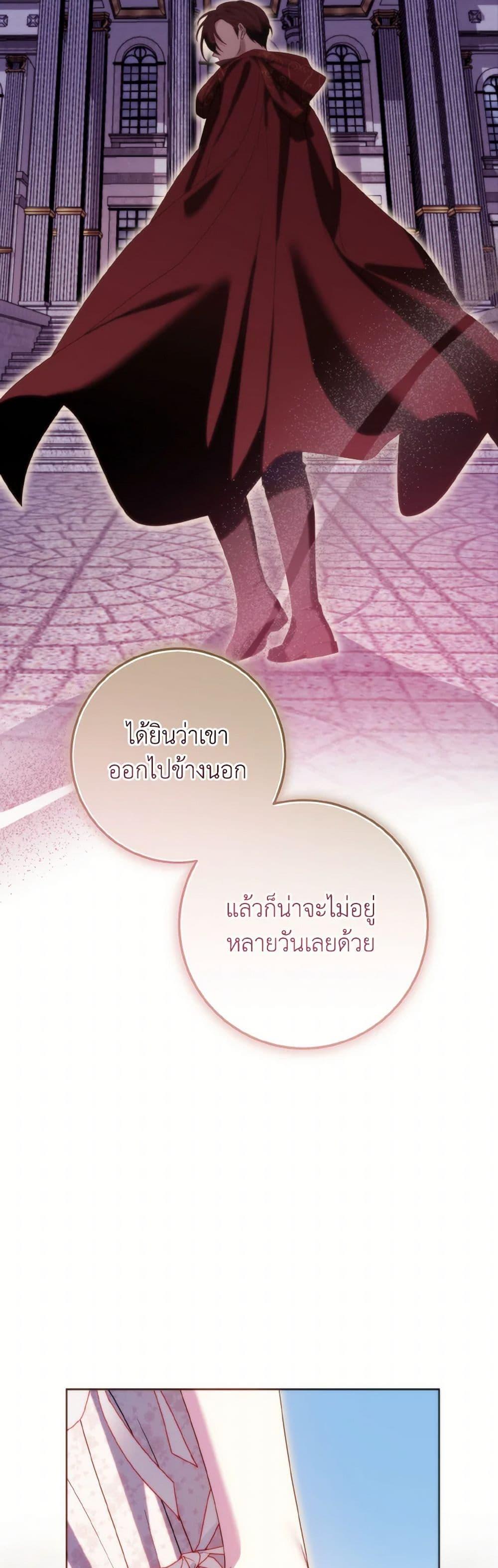 Manga-lc-com อ่านมังงะ อ่านการ์ตูน ออนไลน์ ฟรี I Met the Male Lead in Prison ตอนที่ 1 2 3 4 5 6 7 8 9 10 11 12 13 14 ฟรี ไม่มีโฆษณา Manga-lc - อ่าน มังงะ อ่าน การ์ตูน ออนไลน์ อ่านมังงะ ฟรี