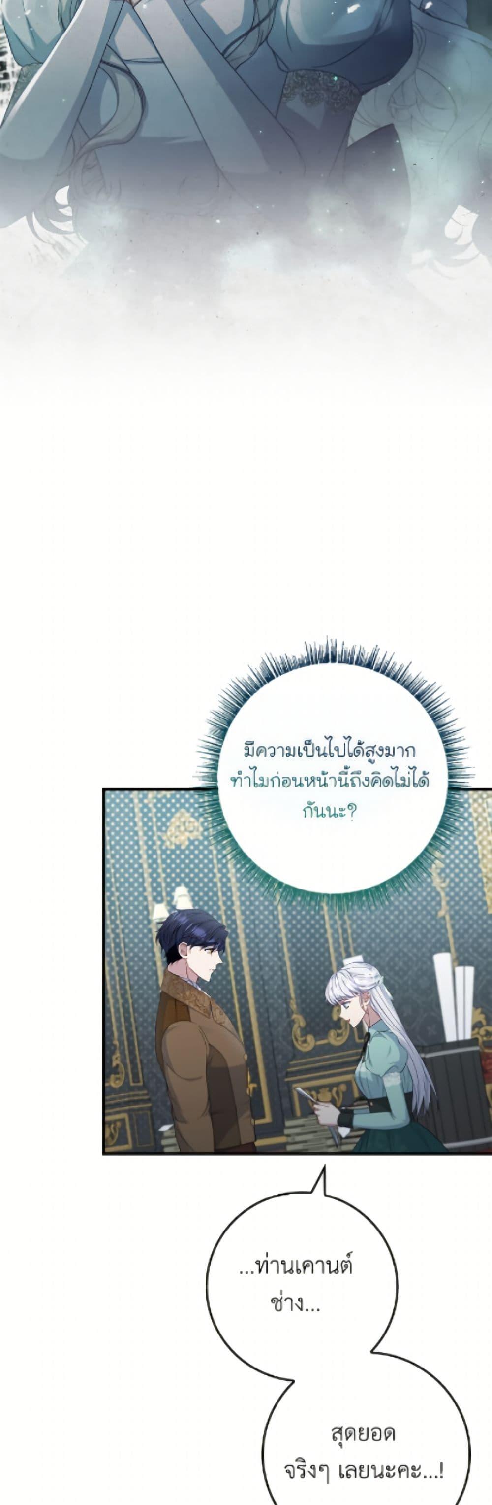Manga-lc-com อ่านมังงะ อ่านการ์ตูน ออนไลน์ ฟรี Fakes Don’t Want To Be Real ตอนที่ 1 2 3 4 5 6 7 8 9 10 11 12 13 14 ฟรี ไม่มีโฆษณา Manga-lc - อ่าน มังงะ อ่าน การ์ตูน ออนไลน์ อ่านมังงะ ฟรี