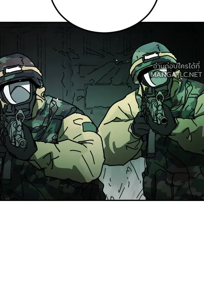 Manga-lc-com อ่านมังงะ อ่านการ์ตูน ออนไลน์ ฟรี วันดีคืนดี โซลก็ ตอนที่ 1 2 3 4 5 6 7 8 9 10 11 12 13 14 ฟรี ไม่มีโฆษณา Manga-lc - อ่าน มังงะ อ่าน การ์ตูน ออนไลน์ อ่านมังงะ ฟรี