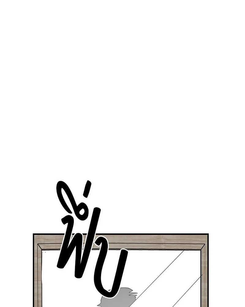 สี่สาวชาวกี ตอนที่ 39 เตรียมงานเทศกาล (5) รูปที่ 20