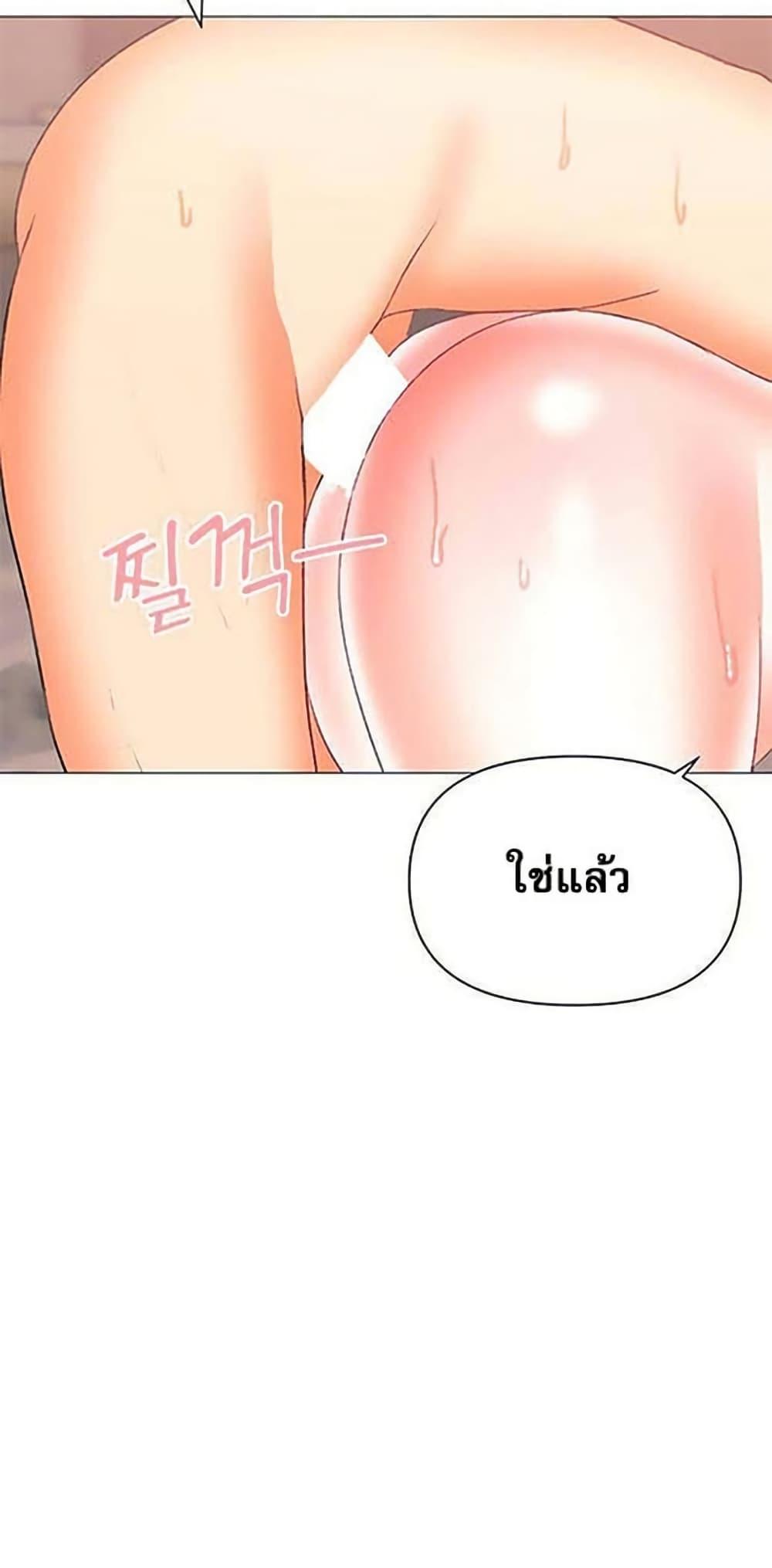 Doujin-Lc- อ่าน โดจิน มังฮวา เกาหลี ญี่ปุ่น จีน แปลไทย Troublesome Sister ตอนที่ 1 2 3 4 5 6 7 8 9 10 11 12 13 14 ฟรี ไม่มีโฆษณา อ่าน โดจิน Manhwa เกาหลี ญี่ปุ่น จีน เรามีครบ คัดมาให้เน้นๆ โดจิน 18+ รับประกันความฟินโดย  Doujin Lc