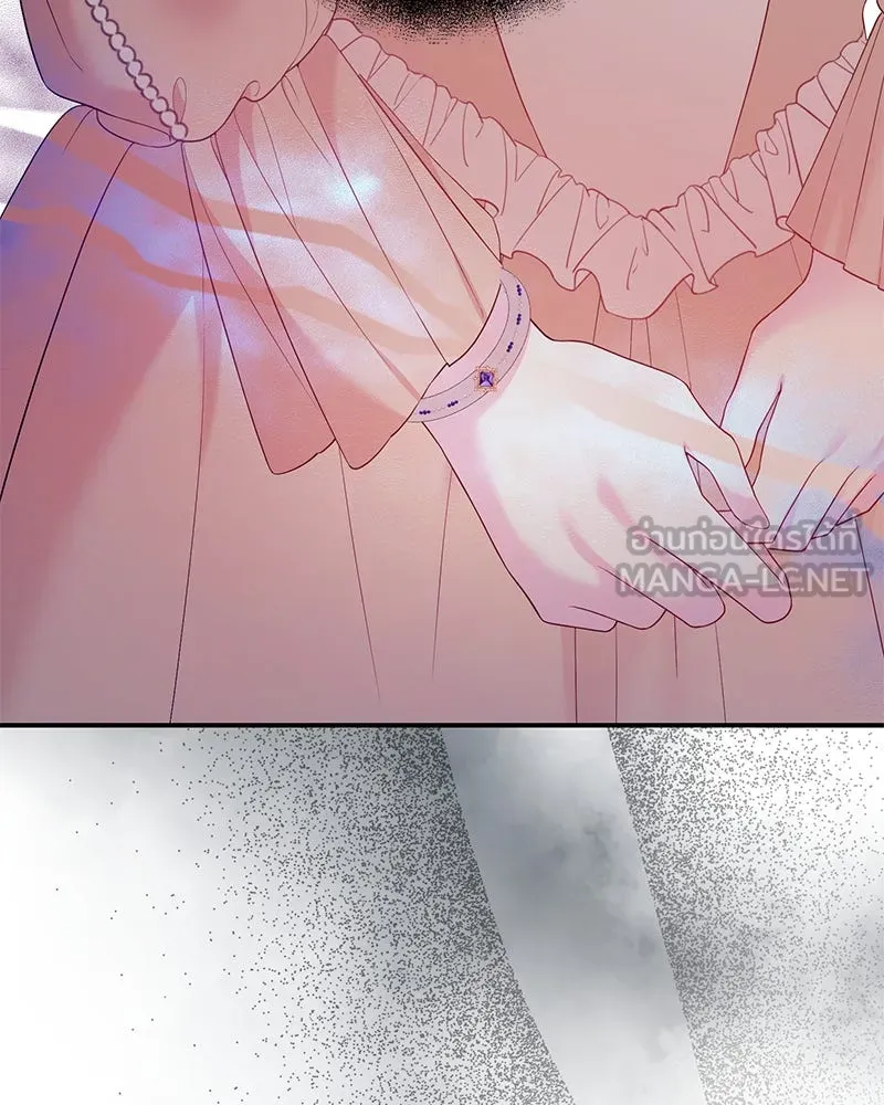 อนาคตพบรัก ตอนที่ 34 รูปที่ 129