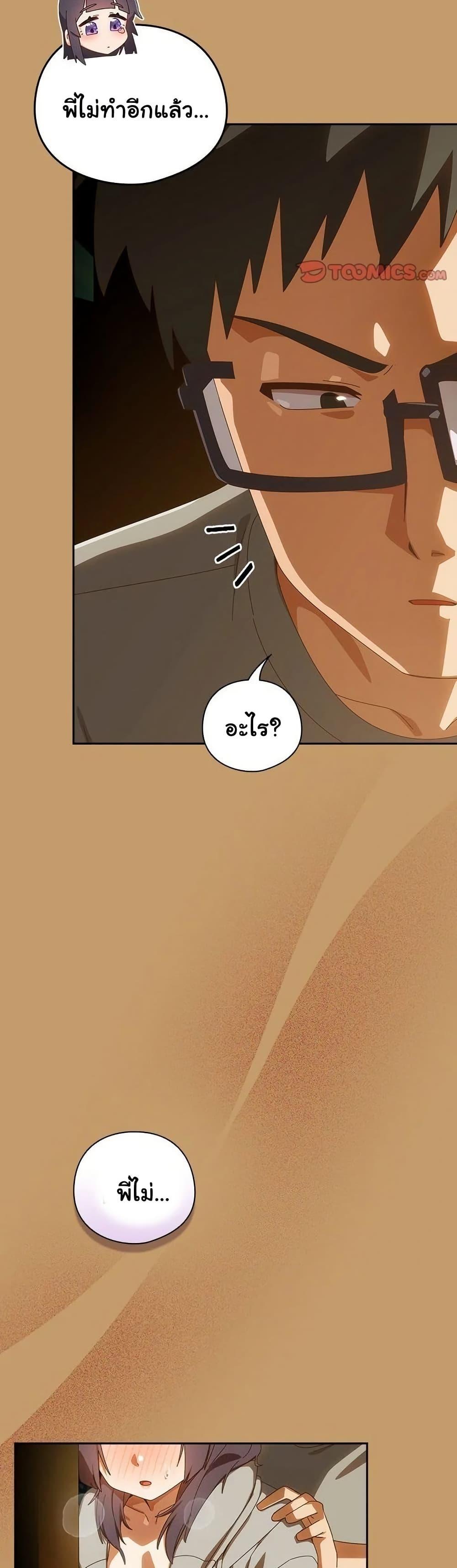 Doujin-Lc- อ่าน โดจิน มังฮวา เกาหลี ญี่ปุ่น จีน แปลไทย Like No Other ตอนที่ 1 2 3 4 5 6 7 8 9 10 11 12 13 14 ฟรี ไม่มีโฆษณา อ่าน โดจิน Manhwa เกาหลี ญี่ปุ่น จีน เรามีครบ คัดมาให้เน้นๆ โดจิน 18+ รับประกันความฟินโดย  Doujin Lc