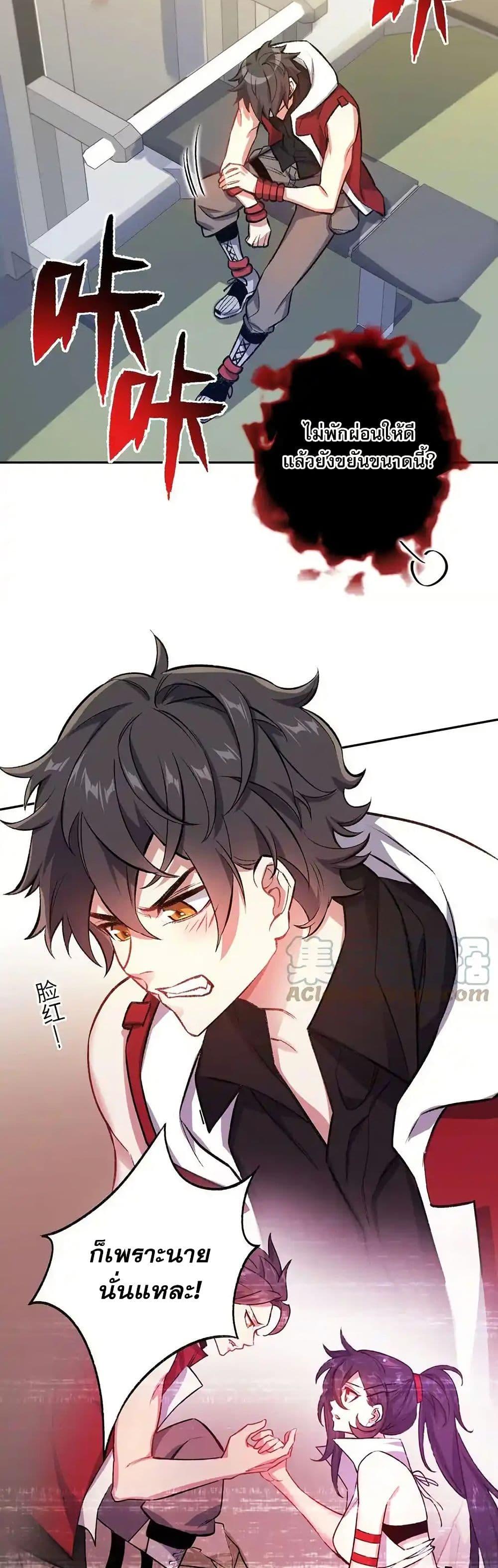 Manga-lc-com อ่านมังงะ อ่านการ์ตูน ออนไลน์ ฟรี An Hai Ji Yuan ตอนที่ 1 2 3 4 5 6 7 8 9 10 11 12 13 14 ฟรี ไม่มีโฆษณา Manga-lc - อ่าน มังงะ อ่าน การ์ตูน ออนไลน์ อ่านมังงะ ฟรี