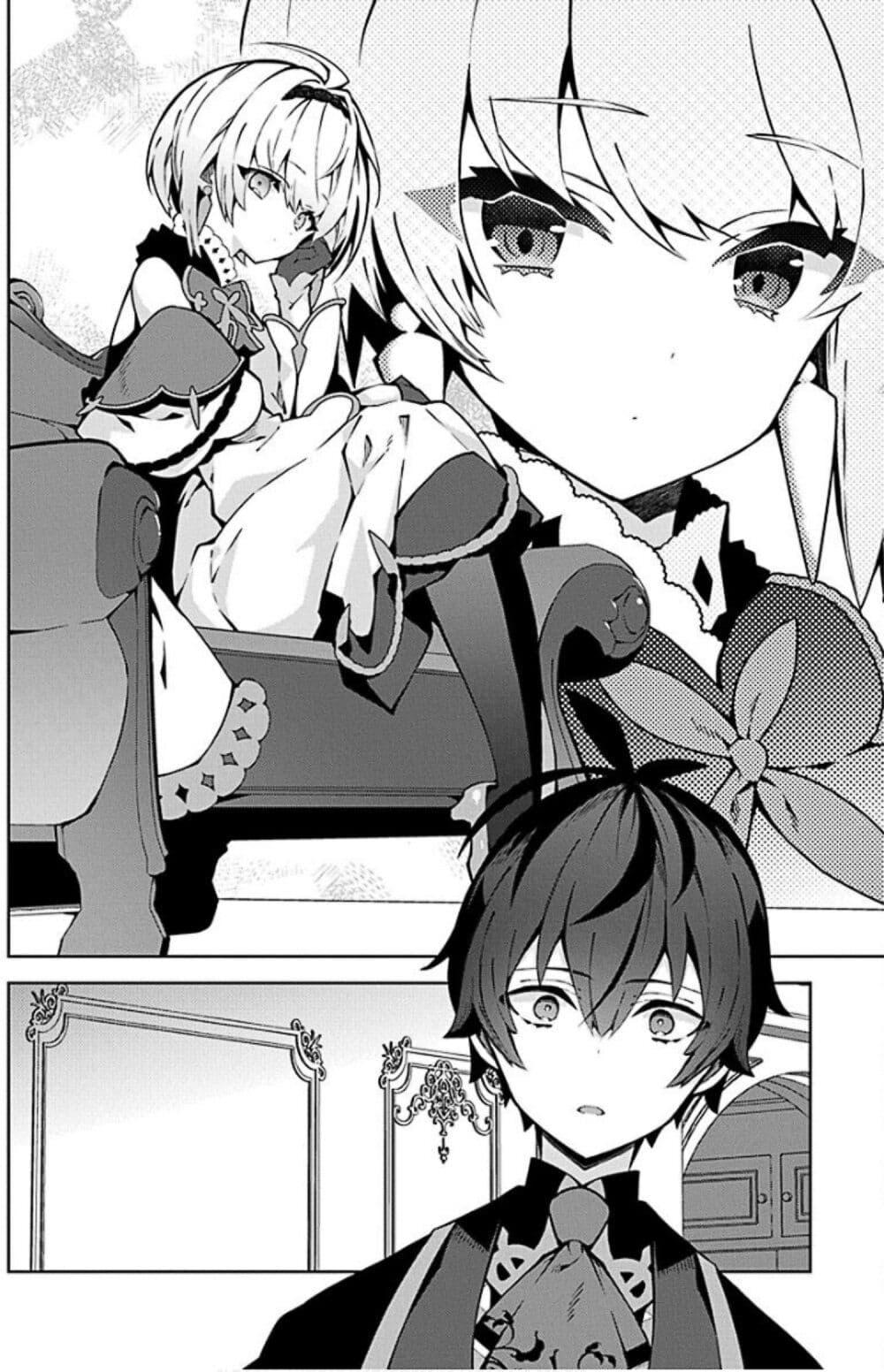 Manga-lc-com อ่านมังงะ อ่านการ์ตูน ออนไลน์ ฟรี Monster no Niku wo Kutte Itara Oui no Tsuita Ken ตอนที่ 1 2 3 4 5 6 7 8 9 10 11 12 13 14 ฟรี ไม่มีโฆษณา Manga-lc - อ่าน มังงะ อ่าน การ์ตูน ออนไลน์ อ่านมังงะ ฟรี