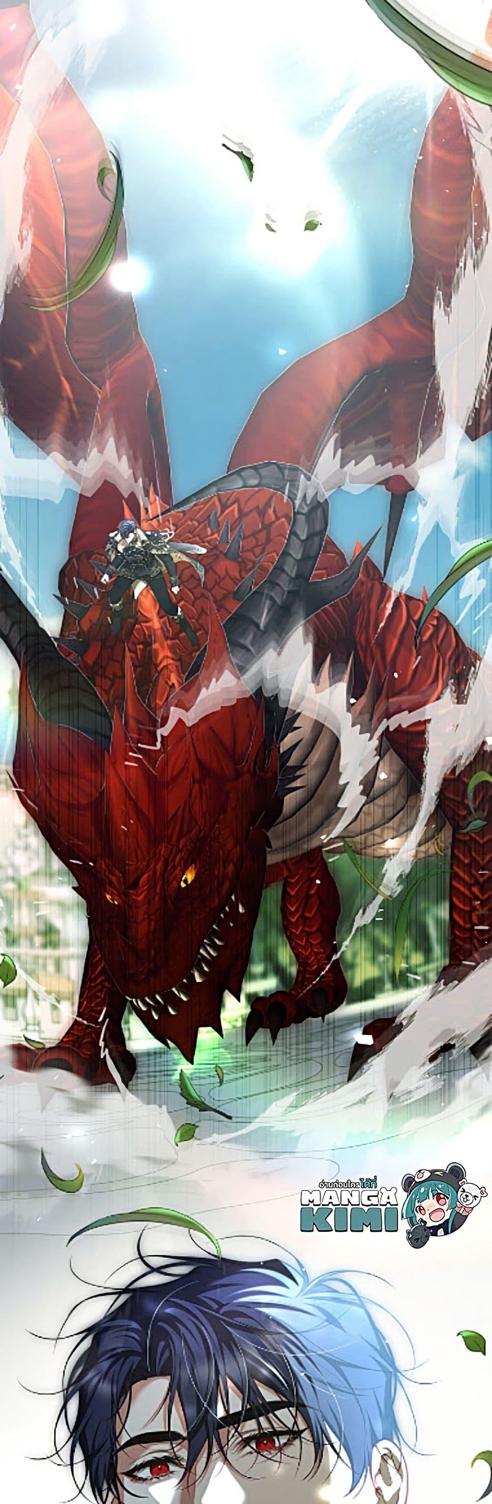 Manga-lc-com อ่านมังงะ อ่านการ์ตูน ออนไลน์ ฟรี Limited Extra time ตอนที่ 1 2 3 4 5 6 7 8 9 10 11 12 13 14 ฟรี ไม่มีโฆษณา Manga-lc - อ่าน มังงะ อ่าน การ์ตูน ออนไลน์ อ่านมังงะ ฟรี