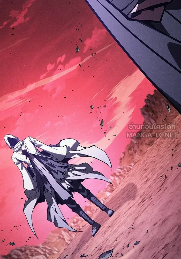 นักดาบอัจฉริยะจากอะคาเดมี ตอนที่ 126 รูปที่ 126