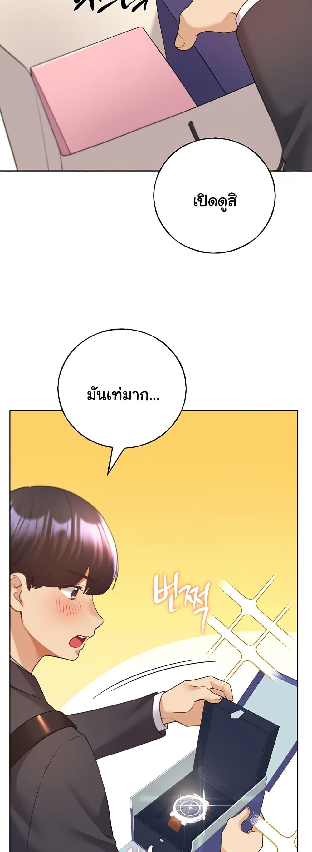 Doujin-Lc- อ่าน โดจิน มังฮวา เกาหลี ญี่ปุ่น จีน แปลไทย My Illustrator ตอนที่ 1 2 3 4 5 6 7 8 9 10 11 12 13 14 ฟรี ไม่มีโฆษณา อ่าน โดจิน Manhwa เกาหลี ญี่ปุ่น จีน เรามีครบ คัดมาให้เน้นๆ โดจิน 18+ รับประกันความฟินโดย  Doujin Lc