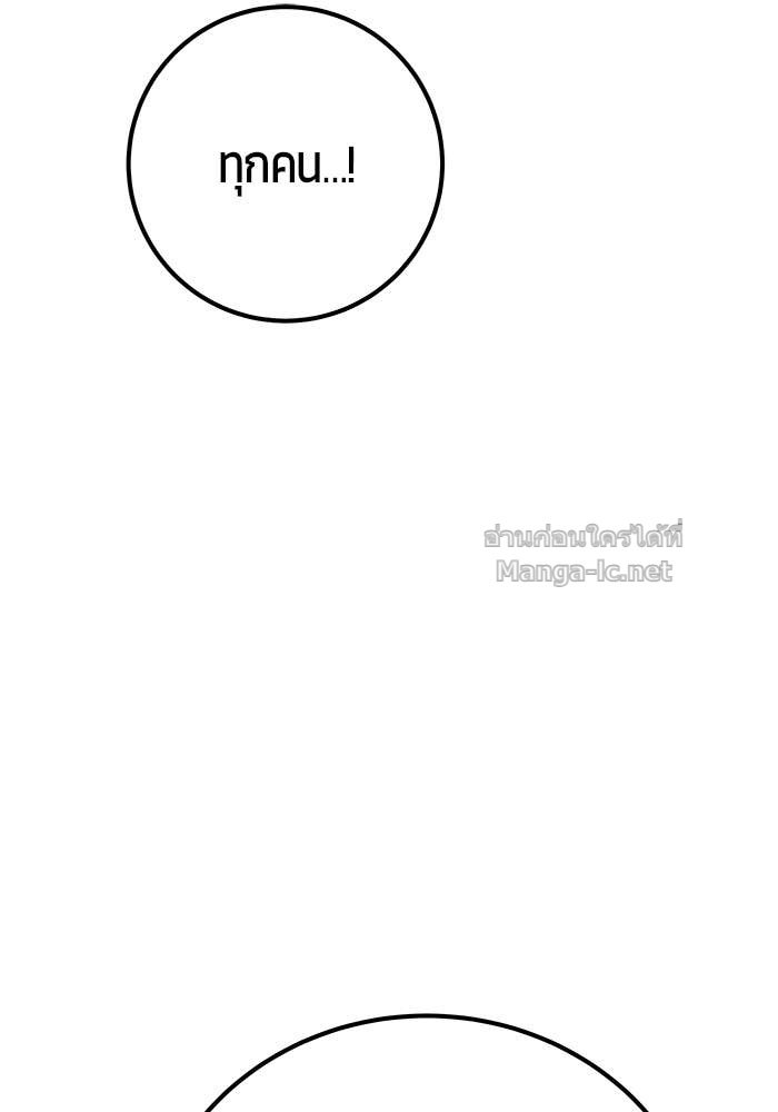 Doujin-Lc- อ่าน โดจิน มังฮวา เกาหลี ญี่ปุ่น จีน แปลไทย แกร่งเกินผู้กล้า แต่ซ่าไม่ได้ ตอนที่ 1 2 3 4 5 6 7 8 9 10 11 12 13 14 ฟรี ไม่มีโฆษณา อ่าน โดจิน Manhwa เกาหลี ญี่ปุ่น จีน เรามีครบ คัดมาให้เน้นๆ โดจิน 18+ รับประกันความฟินโดย Doujin Lc