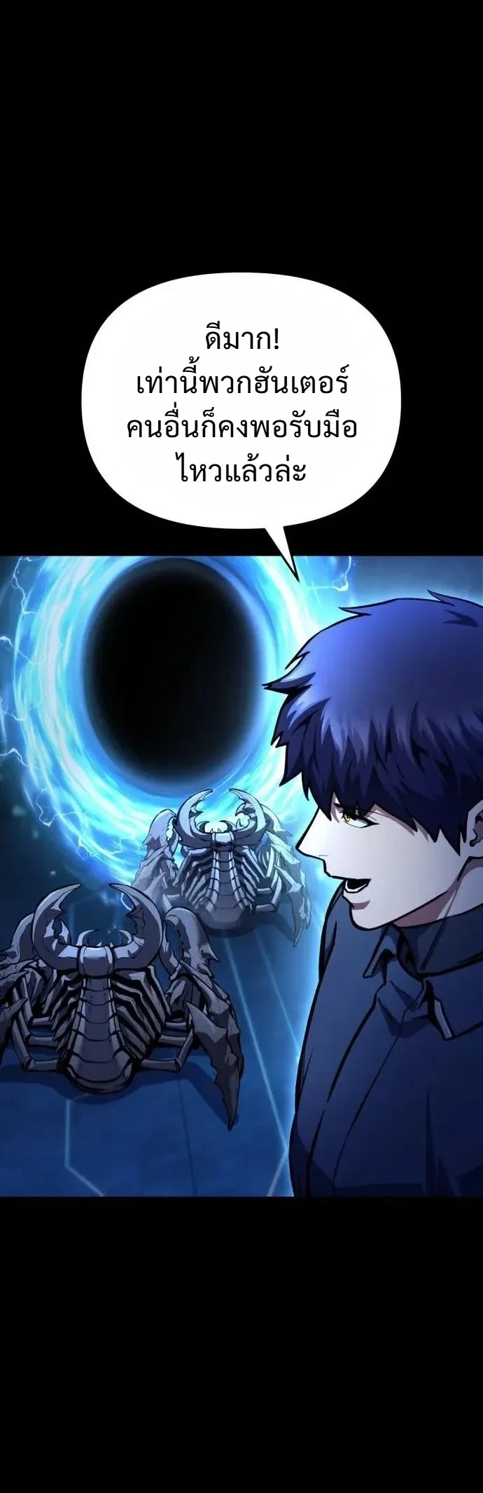 Manga-lc-com อ่านมังงะ อ่านการ์ตูน ออนไลน์ ฟรี Nation-Class Dungeon Architect นักออกแบบเขาวงกตระดับชาติ ตอนที่ 1 2 3 4 5 6 7 8 9 10 11 12 13 14 ฟรี ไม่มีโฆษณา Manga-lc - อ่าน มังงะ อ่าน การ์ตูน ออนไลน์ อ่านมังงะ ฟรี