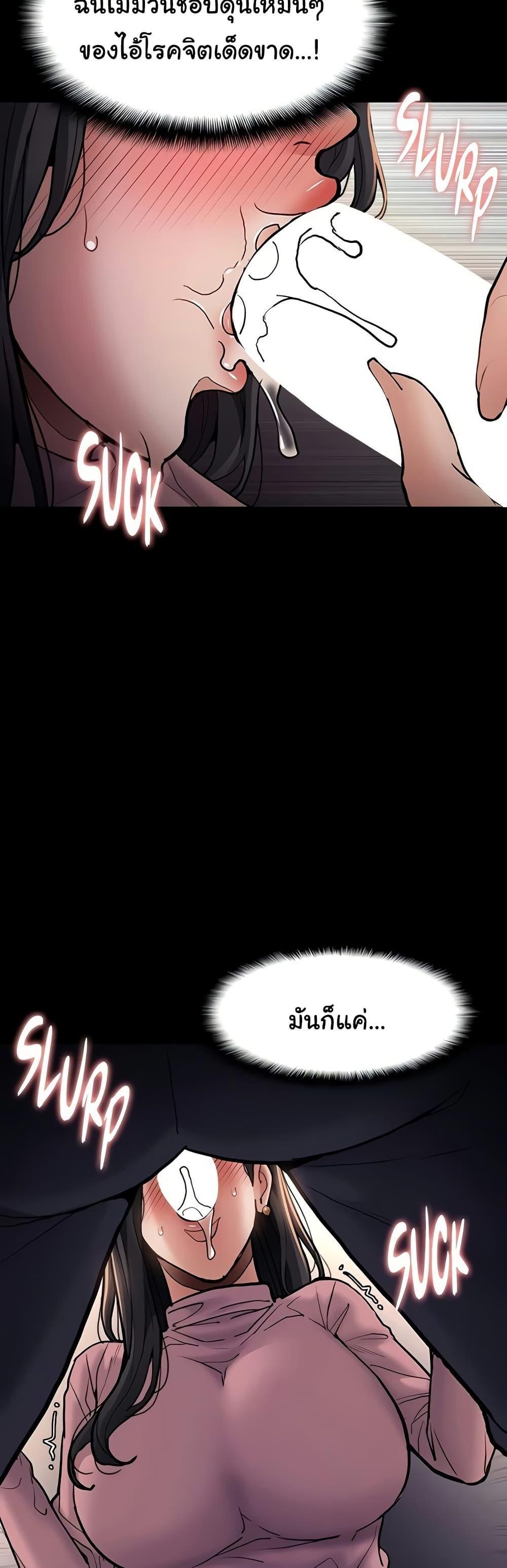 Doujin-Lc- อ่าน โดจิน มังฮวา เกาหลี ญี่ปุ่น จีน แปลไทย Pervert Diary ตอนที่ 1 2 3 4 5 6 7 8 9 10 11 12 13 14 ฟรี ไม่มีโฆษณา อ่าน โดจิน Manhwa เกาหลี ญี่ปุ่น จีน เรามีครบ คัดมาให้เน้นๆ โดจิน 18+ รับประกันความฟินโดย  Doujin Lc