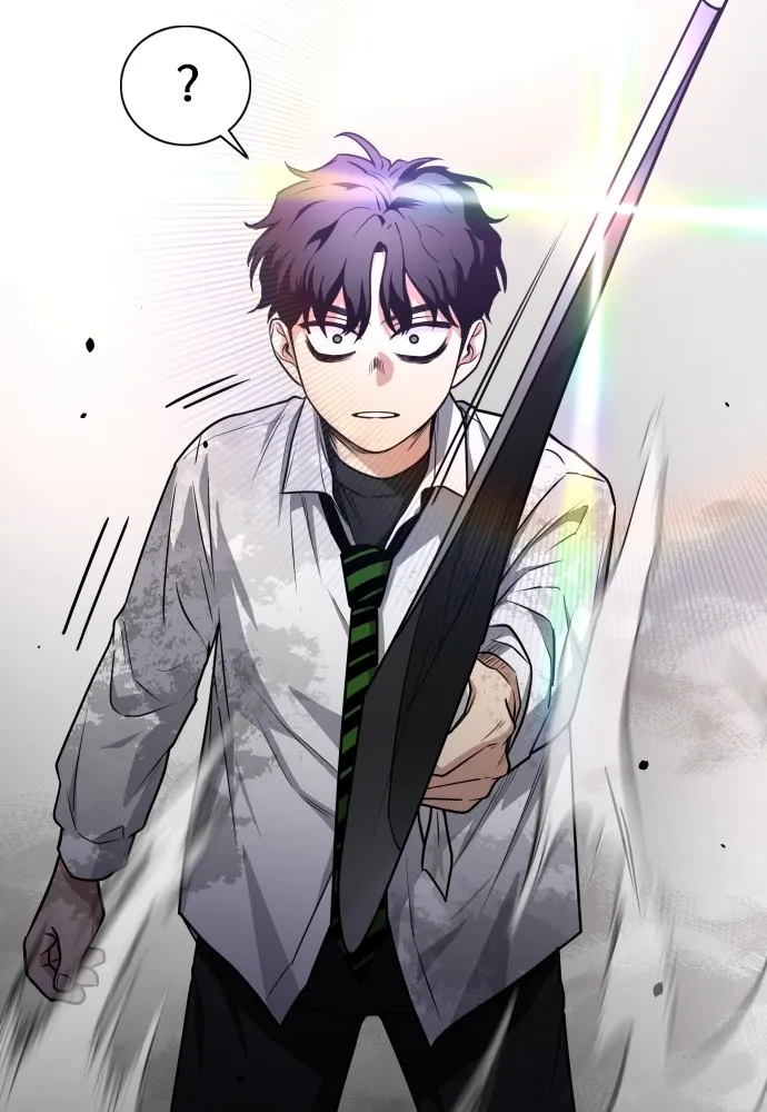 JAKDU ตอนที่ 31 รูปที่ 86