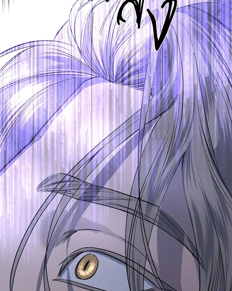 ตำนานเทพธิดาตกสวรรค์ ตอนที่ 42 รูปที่ 35