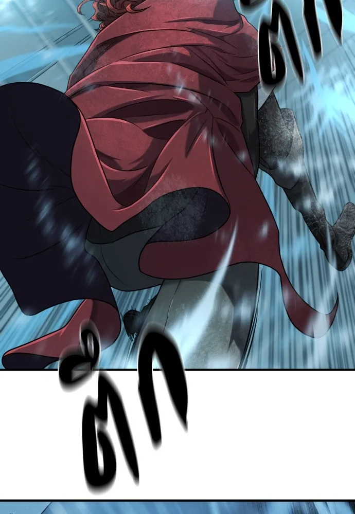 ยอดสถาปนิกผู้พิทักษ์อาณาจักร ตอนที่ 138 รูปที่ 50