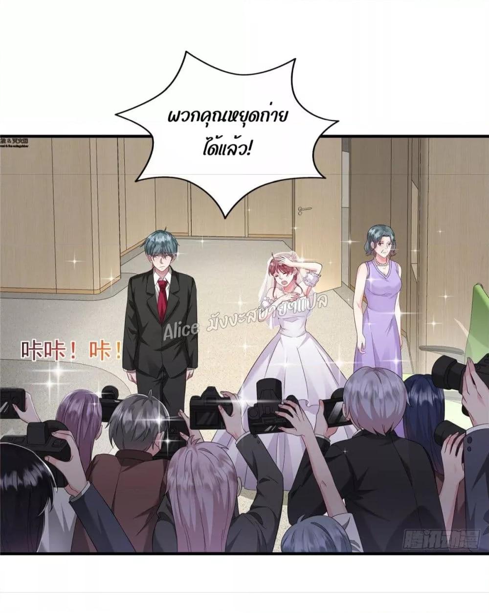 Manga-lc-com อ่านมังงะ อ่านการ์ตูน ออนไลน์ ฟรี PamperingtheP ตอนที่ 1 2 3 4 5 6 7 8 9 10 11 12 13 14 ฟรี ไม่มีโฆษณา Manga-lc - อ่าน มังงะ อ่าน การ์ตูน ออนไลน์ อ่านมังงะ ฟรี