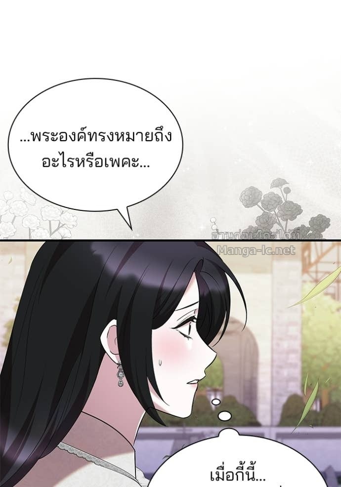 Doujin-Lc- อ่าน โดจิน มังฮวา เกาหลี ญี่ปุ่น จีน แปลไทย ชายาคนสุดท้ายของเจ้าชายไร้หัวใจ ตอนที่ 1 2 3 4 5 6 7 8 9 10 11 12 13 14 ฟรี ไม่มีโฆษณา อ่าน โดจิน Manhwa เกาหลี ญี่ปุ่น จีน เรามีครบ คัดมาให้เน้นๆ โดจิน 18+ รับประกันความฟินโดย Doujin Lc