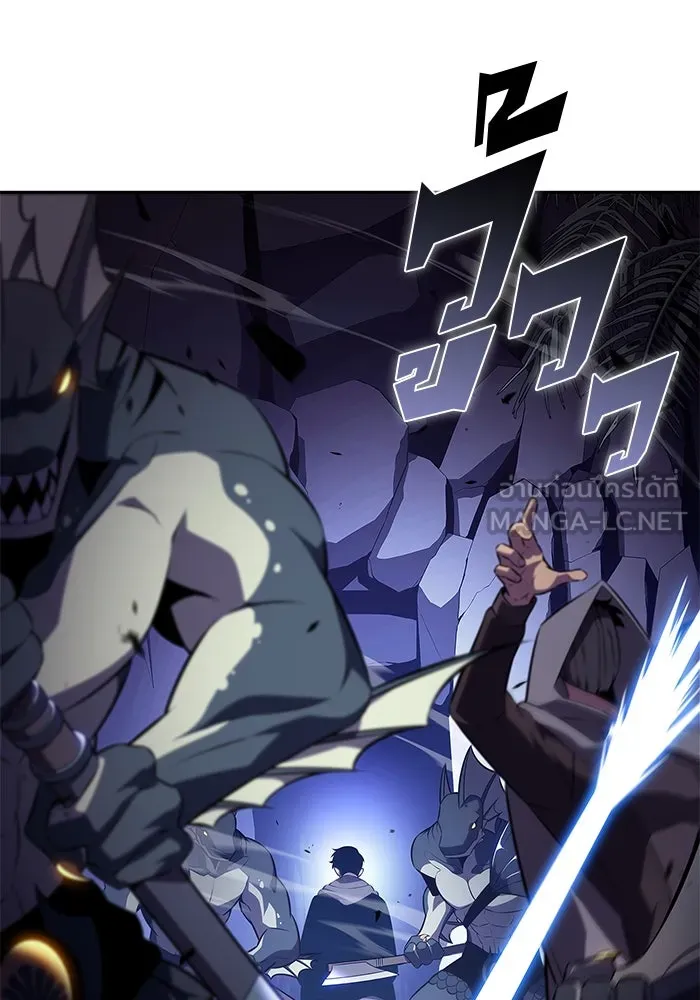 ผู้เล่นหน้าใหม่เลเวลแมกซ์ ตอนที่ 207 สงครามแห่งพันธะสัญญา (1) รูปที่ 72