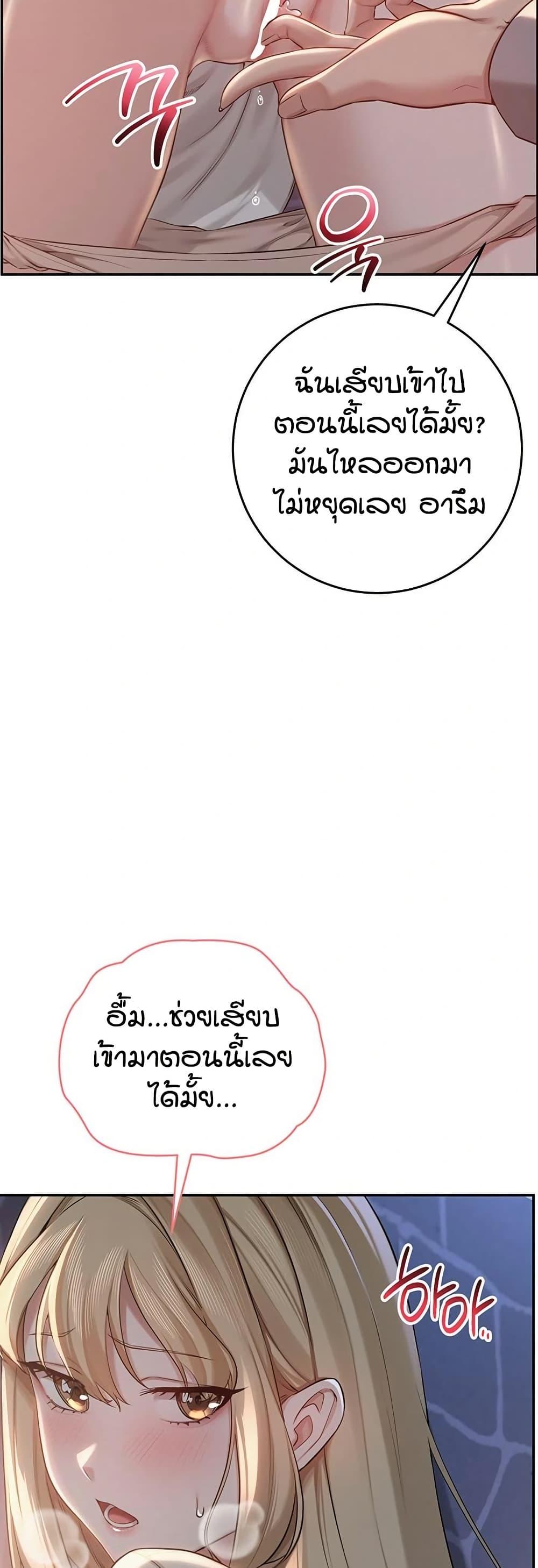 Doujin-Lc- อ่าน โดจิน มังฮวา เกาหลี ญี่ปุ่น จีน แปลไทย College Hot Girlfriends ตอนที่ 1 2 3 4 5 6 7 8 9 10 11 12 13 14 ฟรี ไม่มีโฆษณา อ่าน โดจิน Manhwa เกาหลี ญี่ปุ่น จีน เรามีครบ คัดมาให้เน้นๆ โดจิน 18+ รับประกันความฟินโดย  Doujin Lc