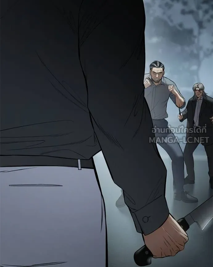 Baek XX ตอนที่ 103 รูปที่ 78