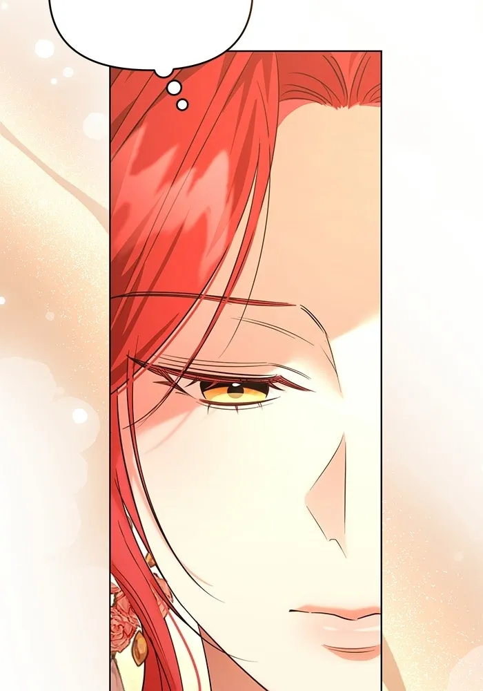 แด่ดยุกผู้สมบูรณ์แบบ ตอนที่ 5 รูปที่ 106