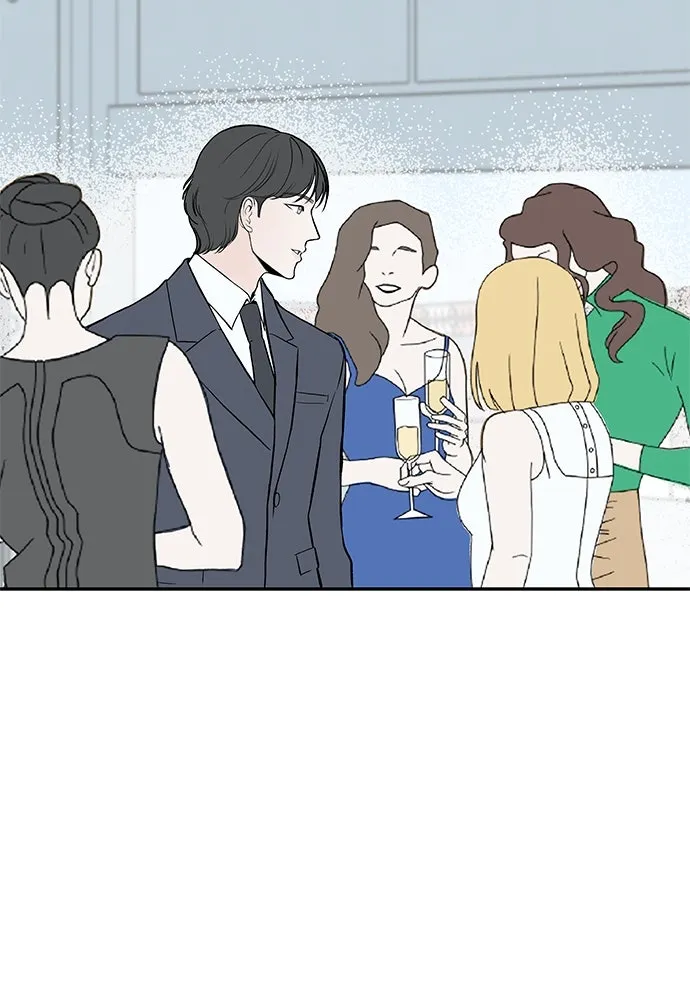 ถ่านไฟเราไม่เก่าเลย ตอนที่ 30 รูปที่ 65