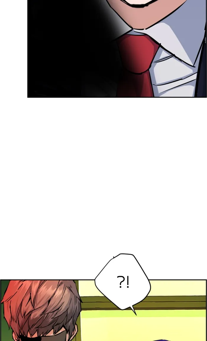 พี่ชายสายบอดี้การ์ด ตอนที่ 70 รูปที่ 109