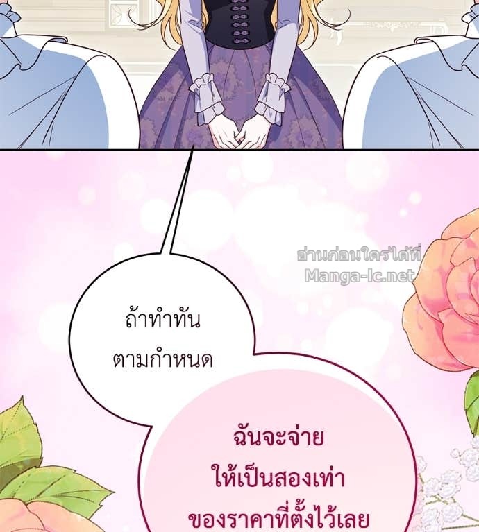 Doujin-Lc- อ่าน โดจิน มังฮวา เกาหลี ญี่ปุ่น จีน แปลไทย แกรนด์ดัชเชสล็อกมง ตอนที่ 1 2 3 4 5 6 7 8 9 10 11 12 13 14 ฟรี ไม่มีโฆษณา อ่าน โดจิน Manhwa เกาหลี ญี่ปุ่น จีน เรามีครบ คัดมาให้เน้นๆ โดจิน 18+ รับประกันความฟินโดย Doujin Lc