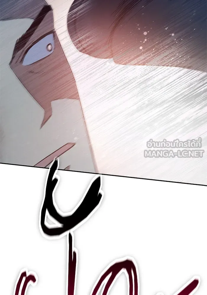 My S-Class Hunters ตอนที่ 127 พวกผู้ใหญ่ปะทะกัน รูปที่ 72