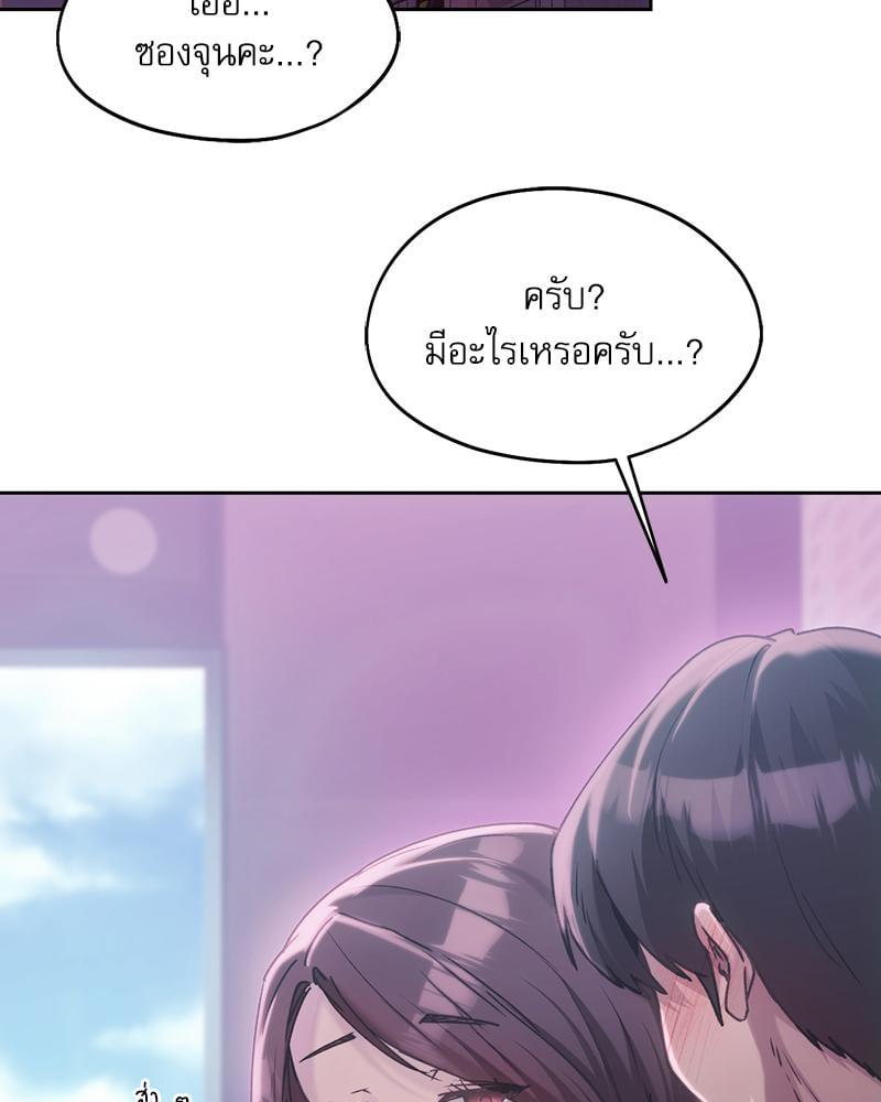 Doujin-Lc- อ่าน โดจิน มังฮวา เกาหลี ญี่ปุ่น จีน แปลไทย From Today My Favorite ตอนที่ 1 2 3 4 5 6 7 8 9 10 11 12 13 14 ฟรี ไม่มีโฆษณา อ่าน โดจิน Manhwa เกาหลี ญี่ปุ่น จีน เรามีครบ คัดมาให้เน้นๆ โดจิน 18+ รับประกันความฟินโดย  Doujin Lc