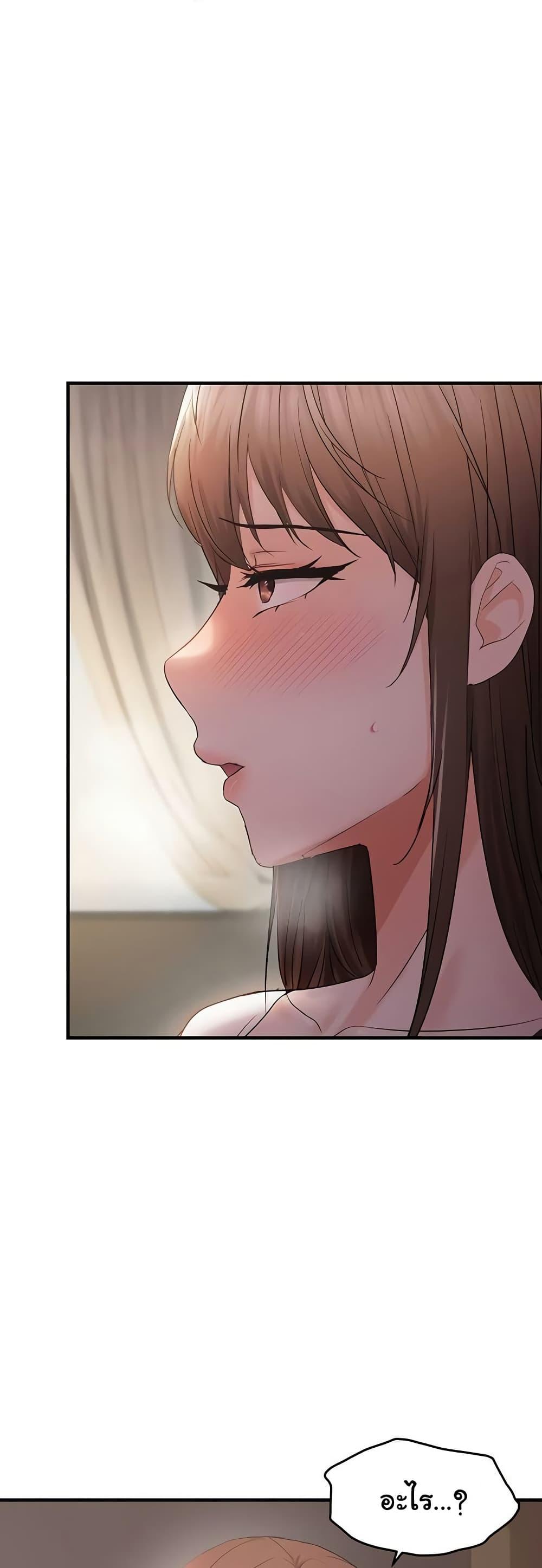 Doujin-Lc- อ่าน โดจิน มังฮวา เกาหลี ญี่ปุ่น จีน แปลไทย Discipling the Top Delinquent Bitch Through a Random Chatting App ตอนที่ 1 2 3 4 5 6 7 8 9 10 11 12 13 14 ฟรี ไม่มีโฆษณา อ่าน โดจิน Manhwa เกาหลี ญี่ปุ่น จีน เรามีครบ คัดมาให้เน้นๆ โดจิน 18+ รับประกันความฟินโดย  Doujin Lc