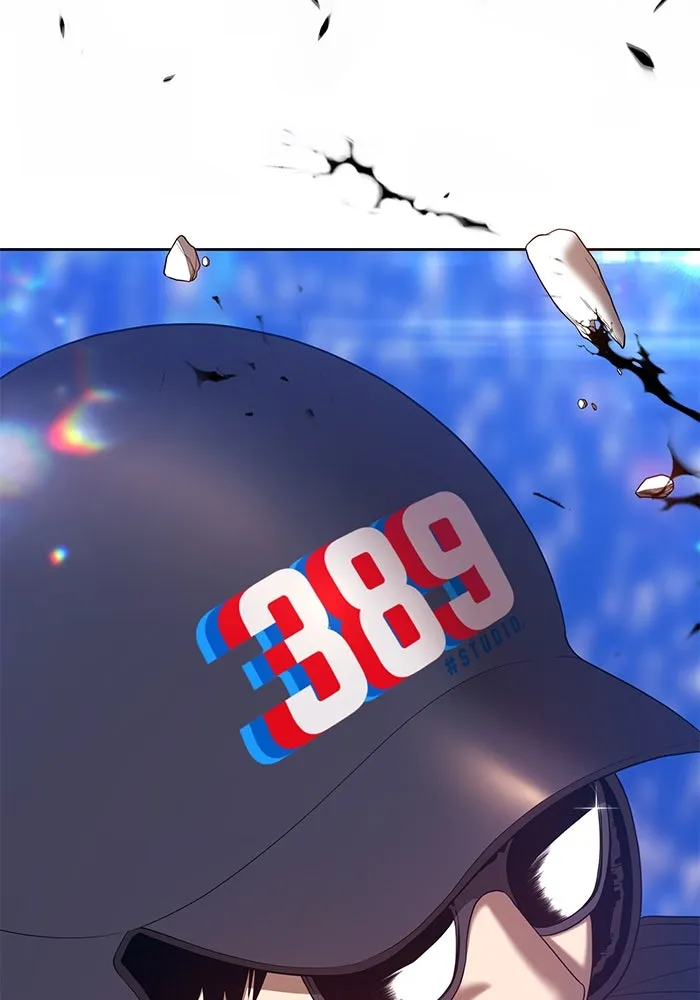 +99 ท่อนไม้พร้อมบวก ตอนที่ 67 รูปที่ 86