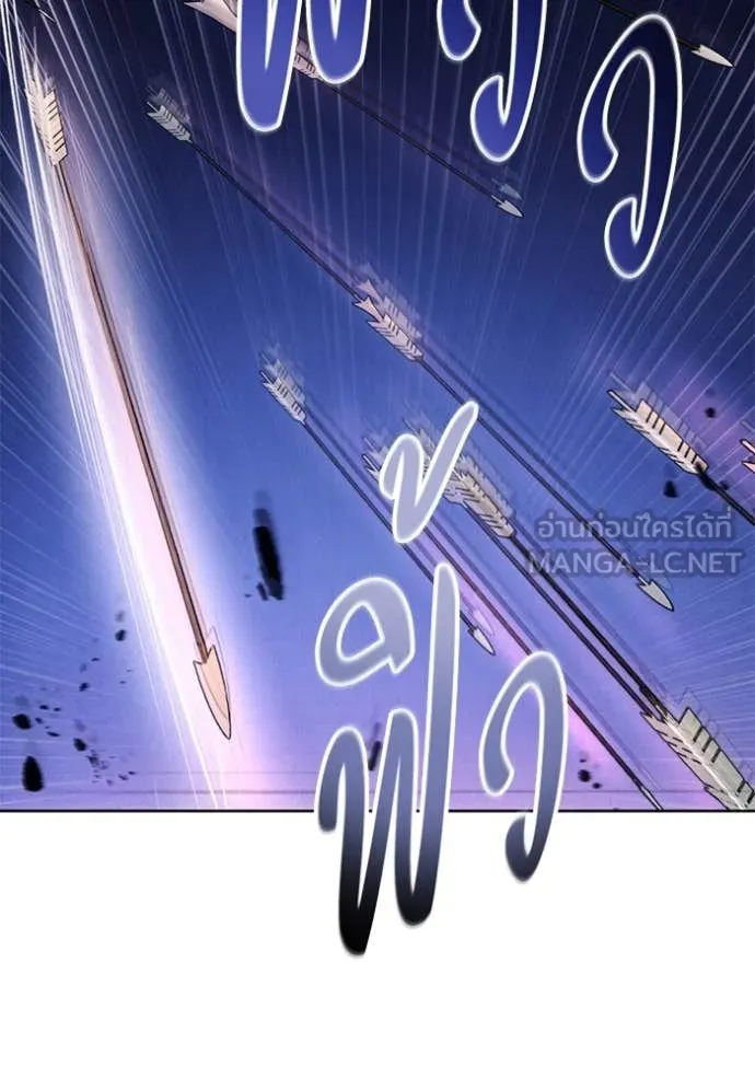 ศึกชิงบัลลังก์เทพเจ้ ตอนที่ 192 รูปที่ 35
