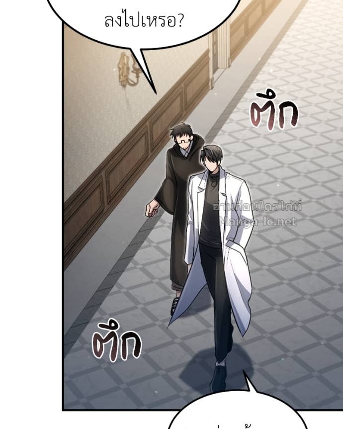 Doujin-Lc- อ่าน โดจิน มังฮวา เกาหลี ญี่ปุ่น จีน แปลไทย ฮีลเลอร์กำมะลอ ตอนที่ 1 2 3 4 5 6 7 8 9 10 11 12 13 14 ฟรี ไม่มีโฆษณา อ่าน โดจิน Manhwa เกาหลี ญี่ปุ่น จีน เรามีครบ คัดมาให้เน้นๆ โดจิน 18+ รับประกันความฟินโดย Doujin Lc