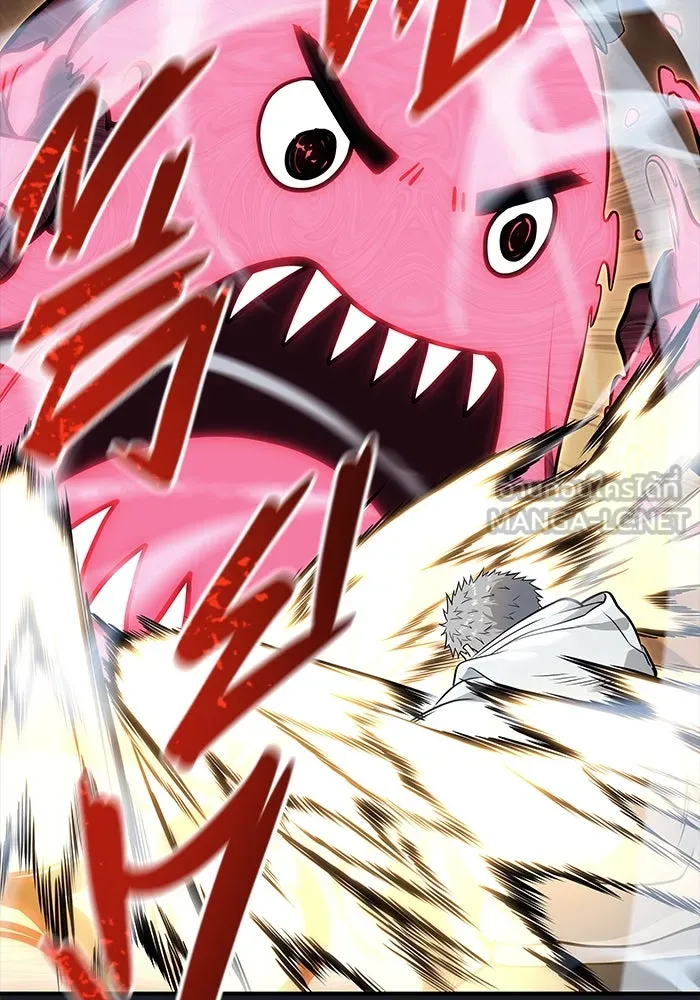 อูเร็ค มาซิโน่ ตอนที่ 9 ผู้ว่างเปล่า รูปที่ 51