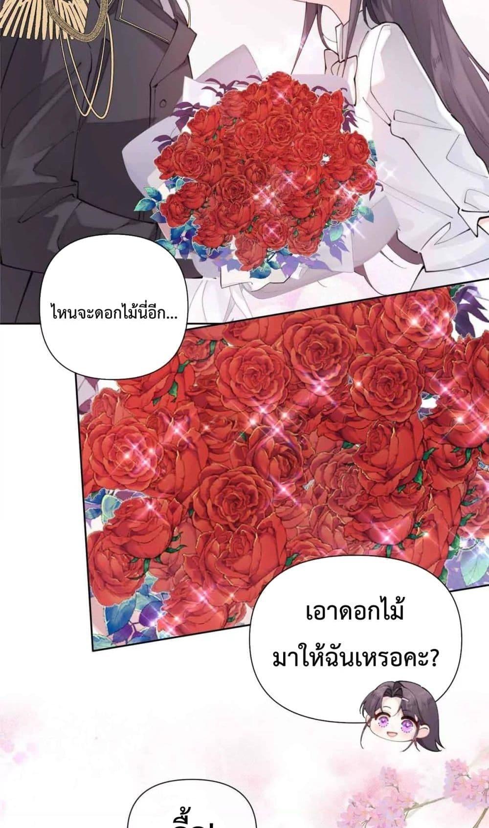 Manga-lc-com อ่านมังงะ อ่านการ์ตูน ออนไลน์ ฟรี MyMarriageWas ตอนที่ 1 2 3 4 5 6 7 8 9 10 11 12 13 14 ฟรี ไม่มีโฆษณา Manga-lc - อ่าน มังงะ อ่าน การ์ตูน ออนไลน์ อ่านมังงะ ฟรี