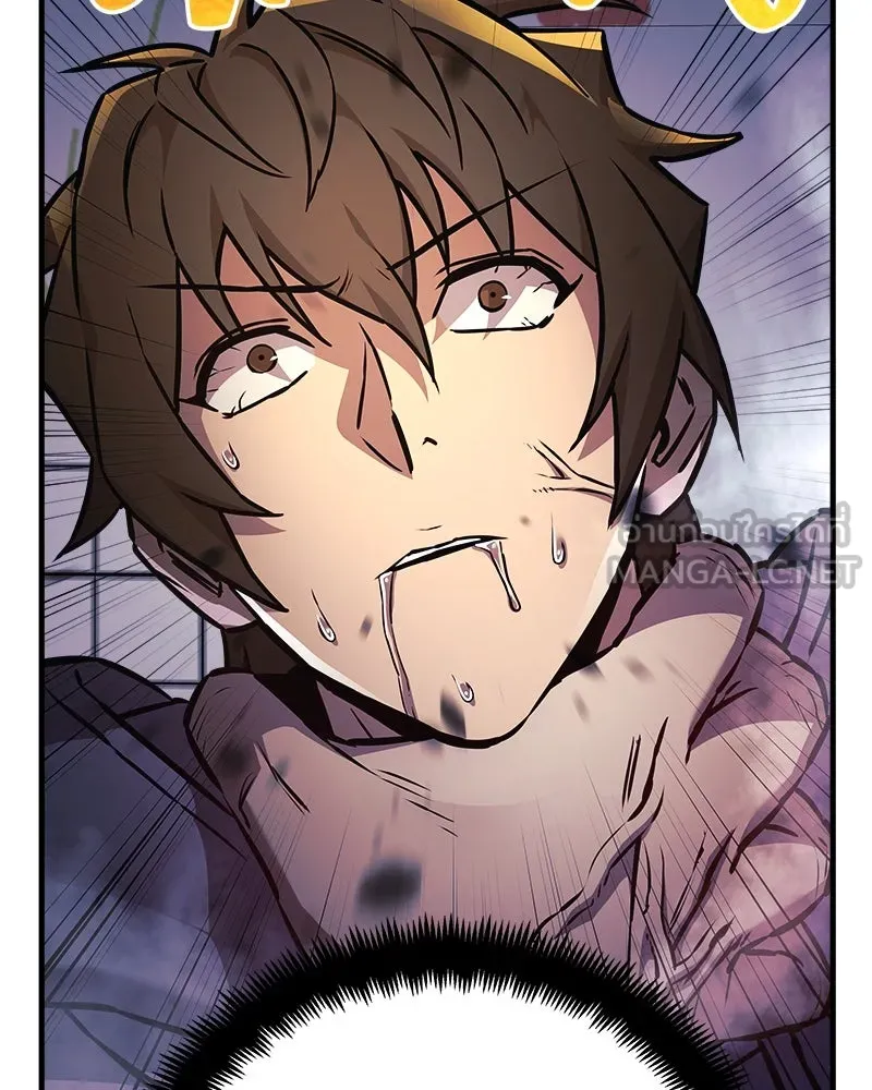 สัปดาห์นี้งดอัปตอนใหม่ ตอนที่ 24 รูปที่ 27