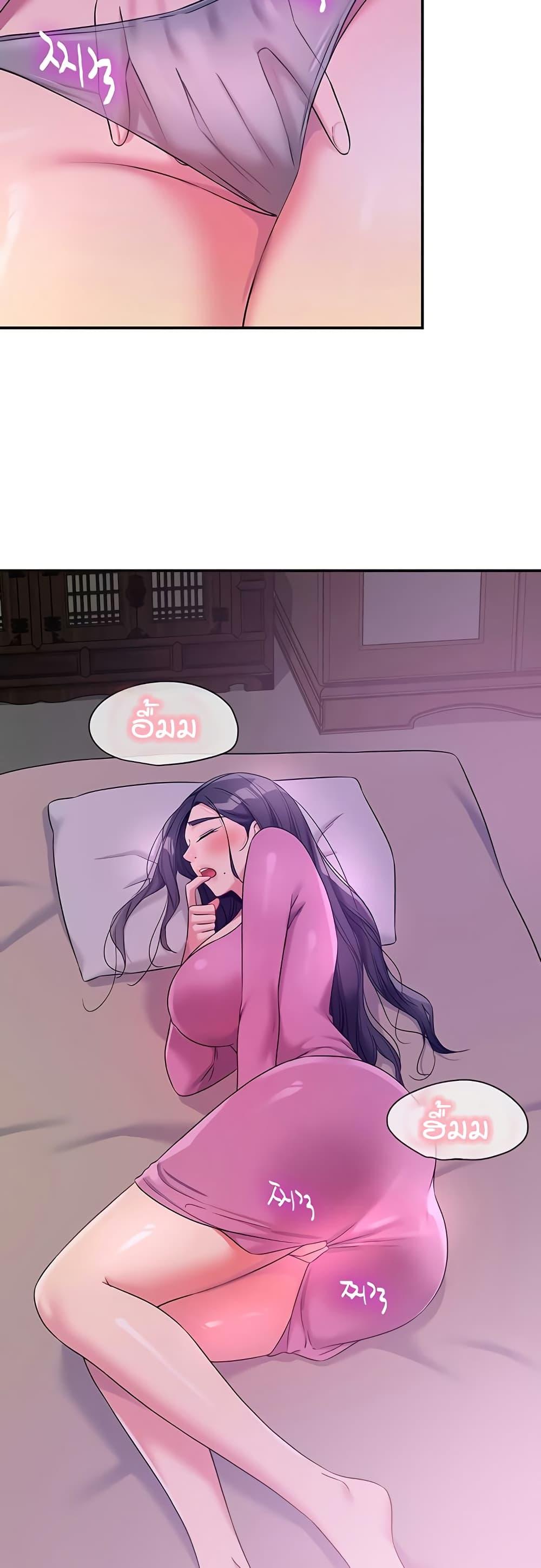 Doujin-Lc- อ่าน โดจิน มังฮวา เกาหลี ญี่ปุ่น จีน แปลไทย Glory Hole ตอนที่ 1 2 3 4 5 6 7 8 9 10 11 12 13 14 ฟรี ไม่มีโฆษณา อ่าน โดจิน Manhwa เกาหลี ญี่ปุ่น จีน เรามีครบ คัดมาให้เน้นๆ โดจิน 18+ รับประกันความฟินโดย  Doujin Lc