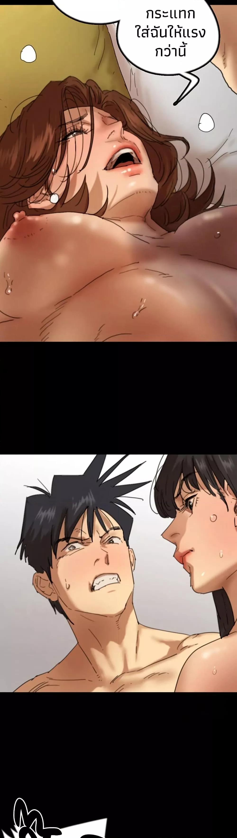 Doujin-Lc- อ่าน โดจิน มังฮวา เกาหลี ญี่ปุ่น จีน แปลไทย Daughters of Benefactors ตอนที่ 1 2 3 4 5 6 7 8 9 10 11 12 13 14 ฟรี ไม่มีโฆษณา อ่าน โดจิน Manhwa เกาหลี ญี่ปุ่น จีน เรามีครบ คัดมาให้เน้นๆ โดจิน 18+ รับประกันความฟินโดย  Doujin Lc