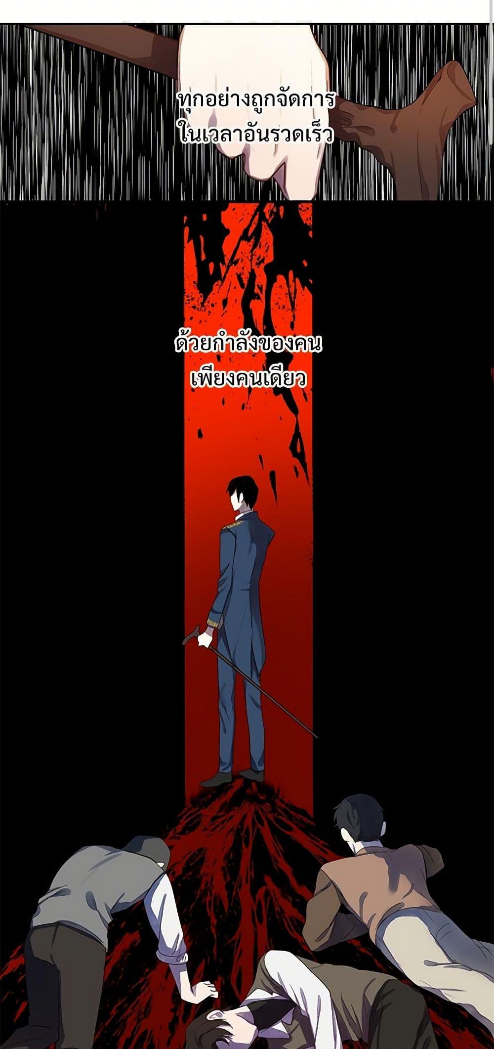 Manga-lc-com อ่านมังงะ อ่านการ์ตูน ออนไลน์ ฟรี Please Don’t Eat Me! ตอนที่ 1 2 3 4 5 6 7 8 9 10 11 12 13 14 ฟรี ไม่มีโฆษณา Manga-lc - อ่าน มังงะ อ่าน การ์ตูน ออนไลน์ อ่านมังงะ ฟรี