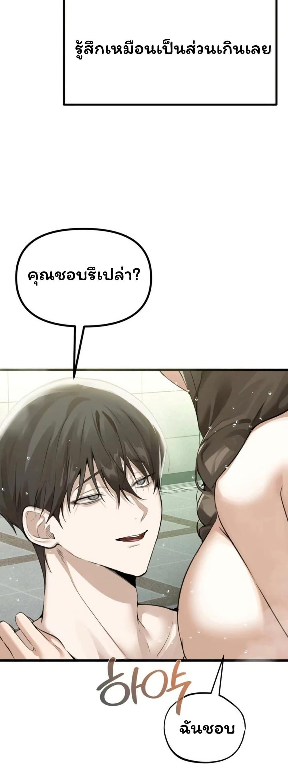 Doujin-Lc- อ่าน โดจิน มังฮวา เกาหลี ญี่ปุ่น จีน แปลไทย Married Women’s ตอนที่ 1 2 3 4 5 6 7 8 9 10 11 12 13 14 ฟรี ไม่มีโฆษณา อ่าน โดจิน Manhwa เกาหลี ญี่ปุ่น จีน เรามีครบ คัดมาให้เน้นๆ โดจิน 18+ รับประกันความฟินโดย  Doujin Lc