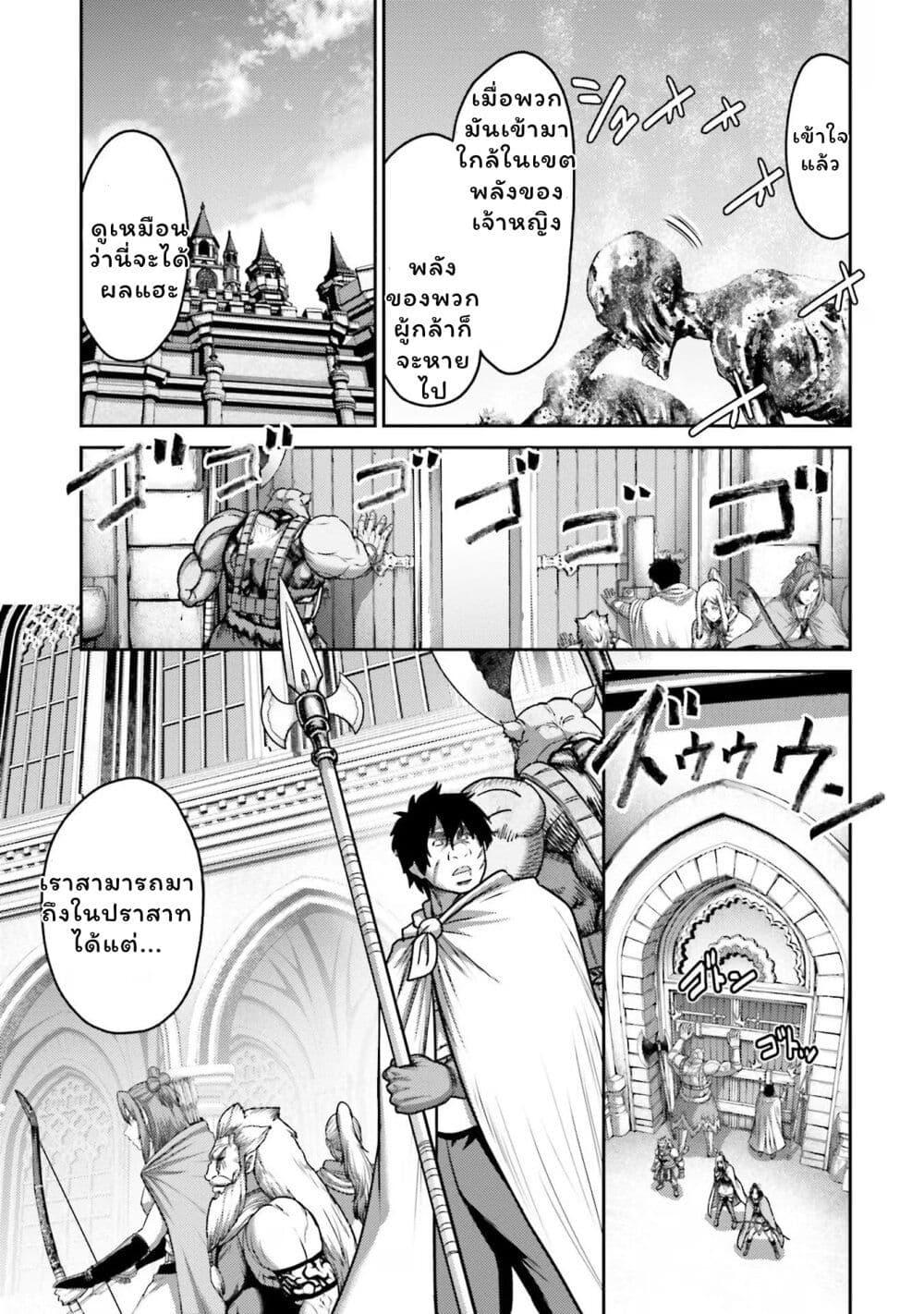 Manga-lc-com อ่านมังงะ อ่านการ์ตูน ออนไลน์ ฟรี Buta no Fukushuu ตอนที่ 1 2 3 4 5 6 7 8 9 10 11 12 13 14 ฟรี ไม่มีโฆษณา Manga-lc - อ่าน มังงะ อ่าน การ์ตูน ออนไลน์ อ่านมังงะ ฟรี