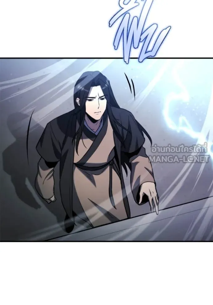 โกดังลับหลังโลกแตก ตอนที่ 42 รูปที่ 88