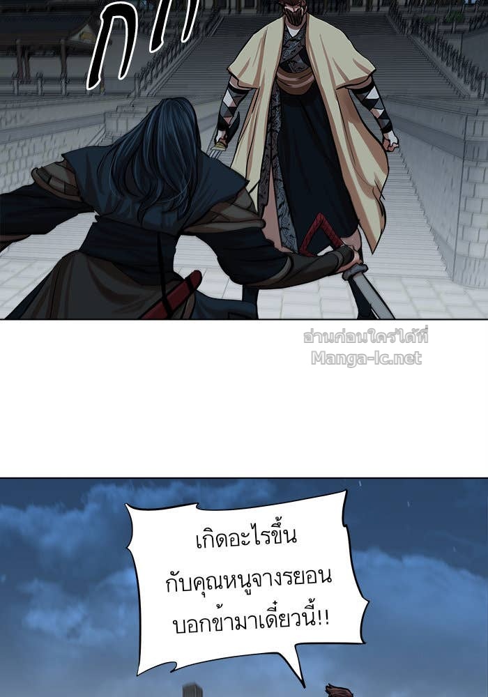 Doujin-Lc- อ่าน โดจิน มังฮวา เกาหลี ญี่ปุ่น จีน แปลไทย องครักษ์แห่งอัครสกุลจาง ตอนที่ 1 2 3 4 5 6 7 8 9 10 11 12 13 14 ฟรี ไม่มีโฆษณา อ่าน โดจิน Manhwa เกาหลี ญี่ปุ่น จีน เรามีครบ คัดมาให้เน้นๆ โดจิน 18+ รับประกันความฟินโดย Doujin Lc
