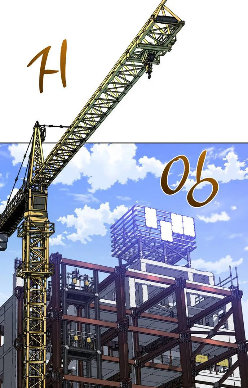 S-Class Hunter Heals with Monsters ฮ_นเตอร_ ระด_บแกร_งก_บฟาร_มมอนสเตอร_ส_ดป_วน ตอนที่ ตอนที่ 1 รูปที่ 46